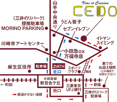 CEDOの地図 CEDOの地図